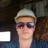 Дмитрий, 20, г.Зея Дмитрий, 20, г.Зея