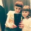 Оля, 21, г.Карталы Оля, 21, г.Карталы
