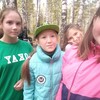 Анастасия, 16, г.Екатеринбург Анастасия, 16, г.Екатеринбург