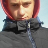 Вадим, 19, г.Купино Вадим, 19, г.Купино