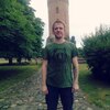 Евгений, 32, г.Курган Евгений, 32, г.Курган