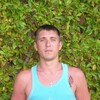 Sergei Ivanov, 32, г.Новомосковск Sergei Ivanov, 32, г.Новомосковск