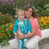 Юлия, 28, г.Солигалич Юлия, 28, г.Солигалич