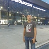 Сергей, 35, г.Большой Камень Сергей, 35, г.Большой Камень