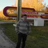 Dmitrii, 35, г.Бутурлино Dmitrii, 35, г.Бутурлино