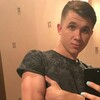 Артём, 27, г.Нытва Артём, 27, г.Нытва