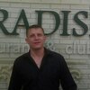 Андрей, 37, г.Березники Андрей, 37, г.Березники