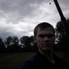 Сергей, 22, г.Рубцовск Сергей, 22, г.Рубцовск