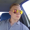 Айдар, 25, г.Учалы Айдар, 25, г.Учалы
