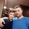 Максим, 37, г.Балахна Максим, 37, г.Балахна