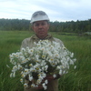 Александр, 53, г.Нягань Александр, 53, г.Нягань