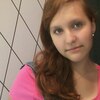 Дарья, 16, г.Магнитогорск Дарья, 16, г.Магнитогорск