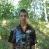 МИХАИЛ, 28, г.Нижний Новгород МИХАИЛ, 28, г.Нижний Новгород