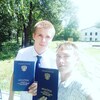 Александр Самаров, 23, г.Салтыковка Александр Самаров, 23, г.Салтыковка