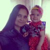 ღ ♥ Живу в твоём, 26, г.Пласт ღ ♥ Живу в твоём, 26, г.Пласт