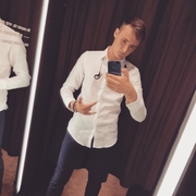 Макс 28 Ростов-на-Дону