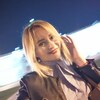 Елена, 39, г.Самара Елена, 39, г.Самара