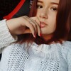 Ксения Андреева, 20, г.Владивосток Ксения Андреева, 20, г.Владивосток