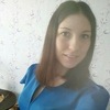 Светлана, 24, г.Ворсма Светлана, 24, г.Ворсма
