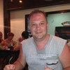 Роман, 39, г.Воскресенск Роман, 39, г.Воскресенск