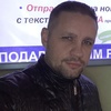 LEON, 38, г.Партизанск LEON, 38, г.Партизанск