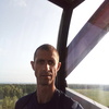 Иван, 35, г.Ангарск Иван, 35, г.Ангарск