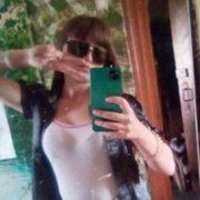 Polina 20 Барнаул