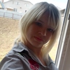Дарья, 30, г.Октябрьский (Башкирия) Дарья, 30, г.Октябрьский (Башкирия)