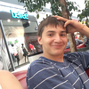 Михаил, 22, г.Барнаул Михаил, 22, г.Барнаул