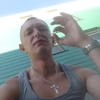 Андрей, 21, г.Невинномысск Андрей, 21, г.Невинномысск