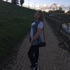 Анастасия, 20, г.Тюмень Анастасия, 20, г.Тюмень