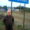 Александр Козлов, 63, г.Ярославль Александр Козлов, 63, г.Ярославль