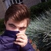 Никита, 18, г.Чебоксары Никита, 18, г.Чебоксары