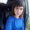 Татьяна, 21, г.Курск Татьяна, 21, г.Курск