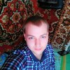 Максим, 22, г.Благовещенск (Башкирия) Максим, 22, г.Благовещенск (Башкирия)