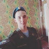 Антон Полянский, 22, г.Кохма Антон Полянский, 22, г.Кохма