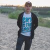 Артём, 23, г.Казань Артём, 23, г.Казань