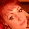 Надежда, 34, г.Ярославль Надежда, 34, г.Ярославль