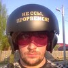 Иван, 36, г.Коломна Иван, 36, г.Коломна