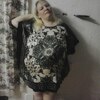 Aнна, 37, г.Аликово Aнна, 37, г.Аликово