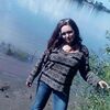 Анастасия, 29, г.Бийск Анастасия, 29, г.Бийск
