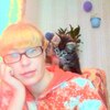 Алена, 40, г.Кондопога Алена, 40, г.Кондопога