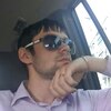Сергей, 29, г.Ульяновск Сергей, 29, г.Ульяновск