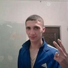 Александр, 28, г.Хилок Александр, 28, г.Хилок