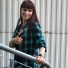 Наталья, 40, г.Верещагино Наталья, 40, г.Верещагино