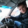 Сергей, 33, г.Междуреченск Сергей, 33, г.Междуреченск
