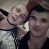 Дмитрий, 22, г.Серпухов Дмитрий, 22, г.Серпухов