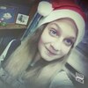 Алина, 19, г.Урень Алина, 19, г.Урень