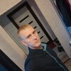 Андрей Корниенко, 32, г.Волгодонск Андрей Корниенко, 32, г.Волгодонск