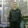 Сергей, 39, г.Ангарск Сергей, 39, г.Ангарск